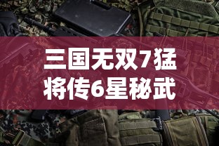 avgif动态图及出处  第1张