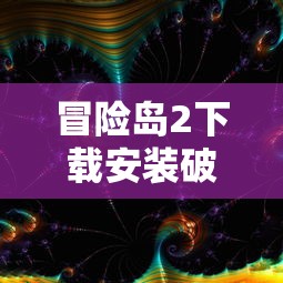 帝豪ec8报价和图片  第1张