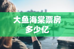 英雄杀玩法详细介绍  第1张