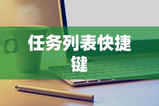 type什么中文翻译  第1张