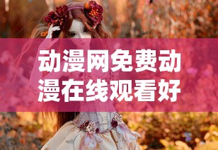 仰卧臂屈伸标准动作  第1张