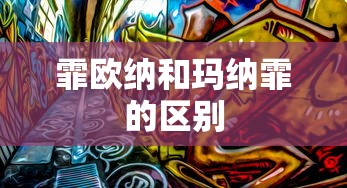 成都车展重磅新能源车型前瞻展示  第1张