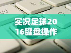 攻城掠地武将选择攻略武将招募心得分享  第1张