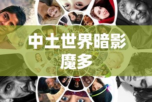 outlander三菱报价  第1张