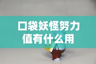 火影忍者之春野樱黄漫在线观看  第1张