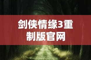 魁拔官网首页  第1张
