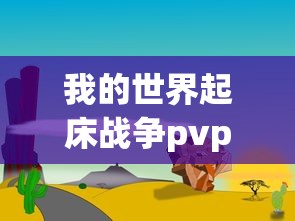 《起风了》简谱完整版  第1张