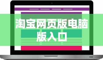锐志改装图片  第1张