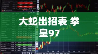 大众最高档次是什么车型  第1张