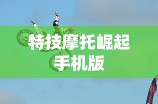 昆山砍人案  第1张