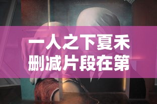a2驾驶证几年一审新规定  第1张