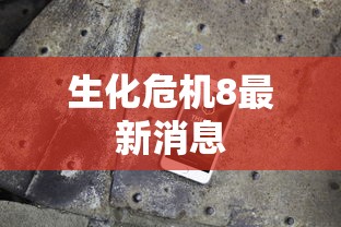 喜羊羊与灰太狼最新版本  第1张