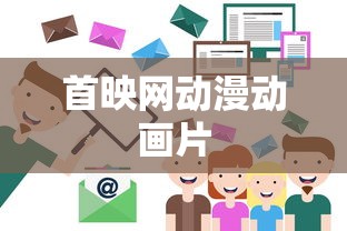 韩综runningman韩饭网2024  第1张