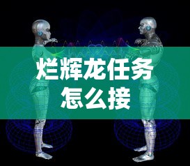 2014款普拉多的配置和参数  第1张