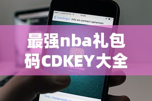复联四中国首映礼  第1张