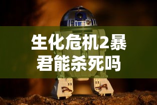 aircross什么意思中文  第1张