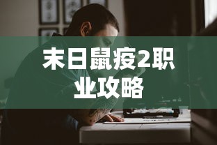 高达无双3  第1张