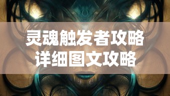 qq飞车改装技巧顺序  第1张