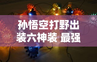 2023泰剧网热播泰剧大全免费观看泰剧  第1张