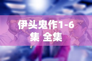 三国志14官方网站  第1张