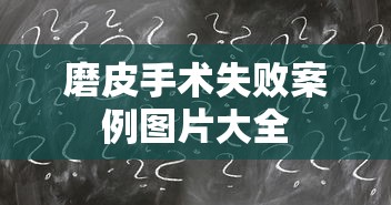 雅马哈ybr250  第1张