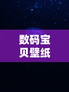 三国志13威力加强版攻略秘籍  第1张