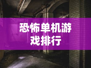 红警2共和国之辉下载电脑版  第1张