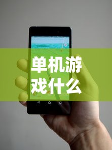 什么是冰晶制冷  第1张