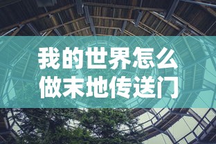 贪婪洞窟2剑盾加点最新2023  第1张