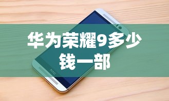 秩序册是什么意思?  第1张
