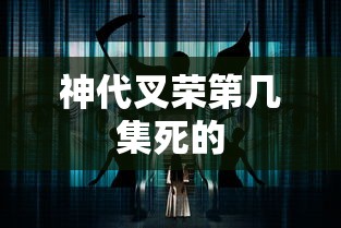 雪佛兰赛欧1.2手动挡  第1张