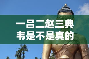 东风雪铁龙价格多少  第1张