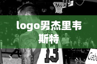 本多小松的美貌  第1张