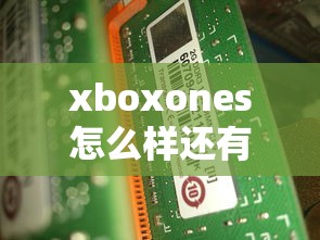 09款嘉年华是正时链条还是皮带  第1张