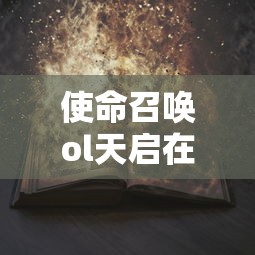重庆简称渝 读音是什么  第1张