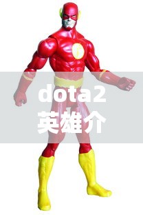 自行车尺寸大小对照表  第1张