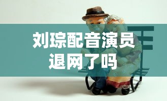 钢铁洪流进行曲  第1张