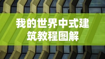 qq九仙官网  第1张