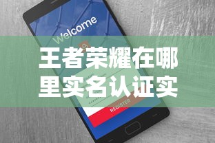 免费观看完整版无人区电影  第1张