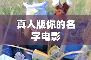长安cx30两厢车  第1张