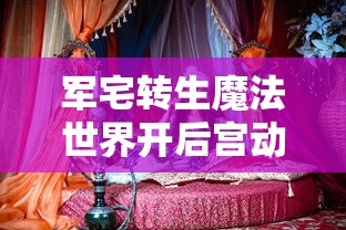 50部经典抗战电视剧爱国情怀  第1张