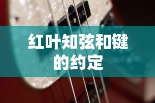 奇瑞qqme的图片  第1张