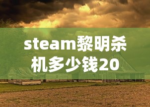 平衡预算乘数公式  第1张