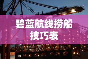 内存单位大小排列  第1张