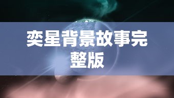 lykanhypersport中文叫什么  第1张