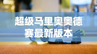速冻机-60℃速冻柜  第1张