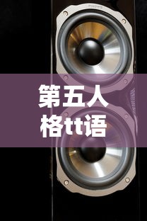 周瑜王者荣耀怎么玩  第1张