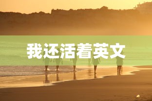 一汽大众速腾最新报价  第1张