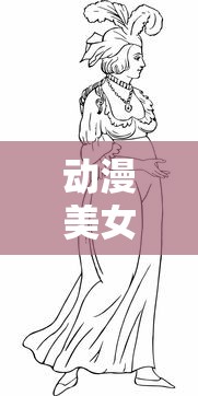 adaboost算法的基本原理  第1张