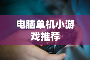 1997 5 8 南航  第1张